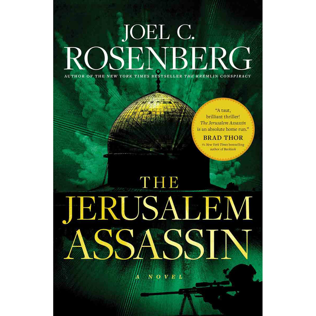 The Jerusalem Assassin (3 Marcus Ryker Series)(Paperback)