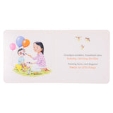 Thanks for Little Things: A Heart-to-Heart Talk with Jesus - A Child's First Bible BB