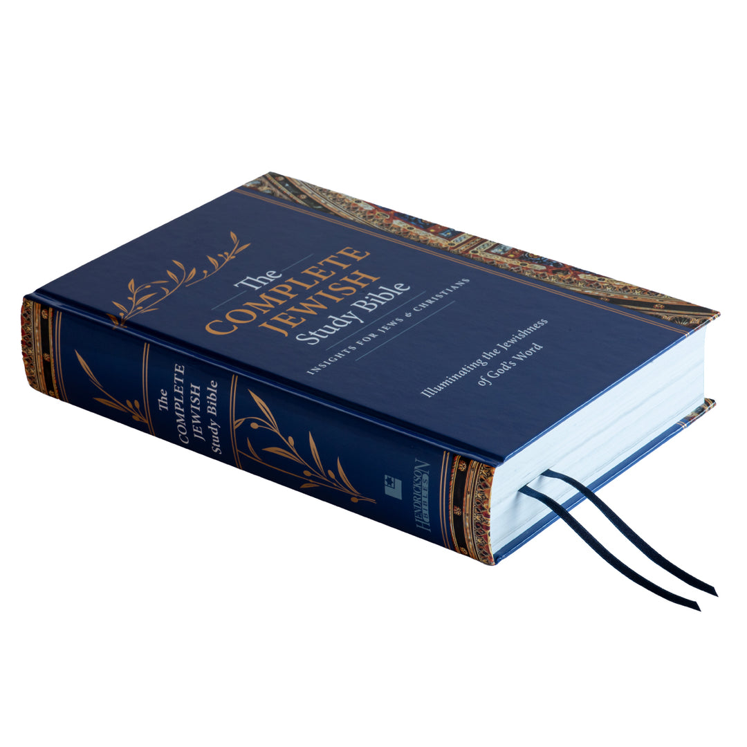 The Complete Jewish Study Bible (Hardcover)