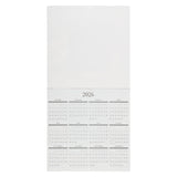 2026 Calendar - For I Know the Plans I Have for You