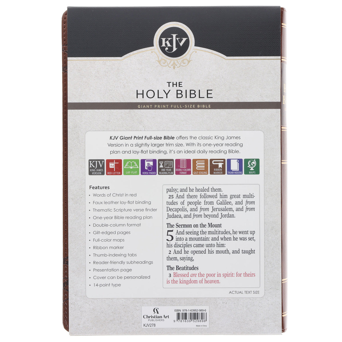 KJV Brown Crown of Thorns Faux Leather Giant Print Full-Size Bible