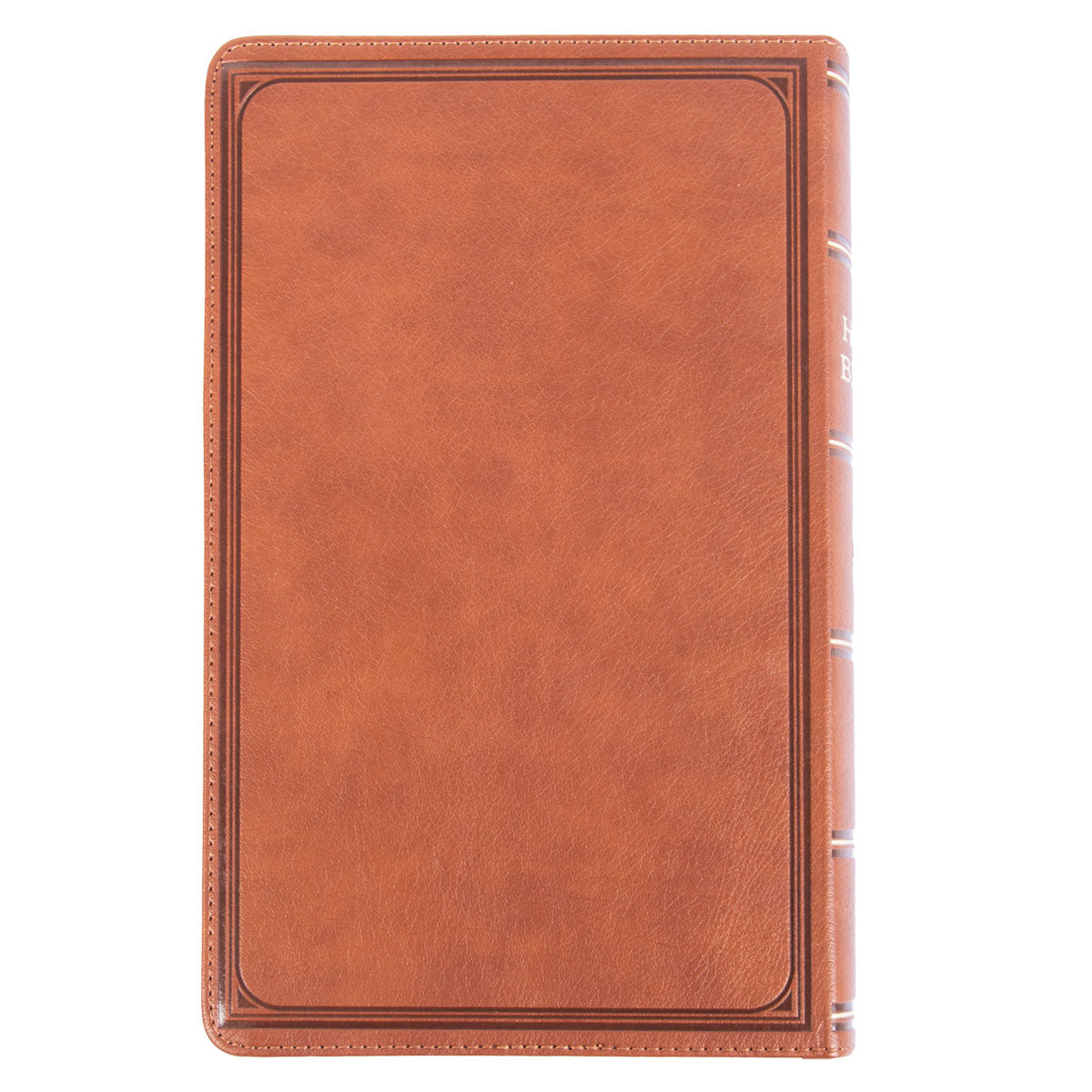 KJV Brown Faux Leather Medium Bible Giant Print