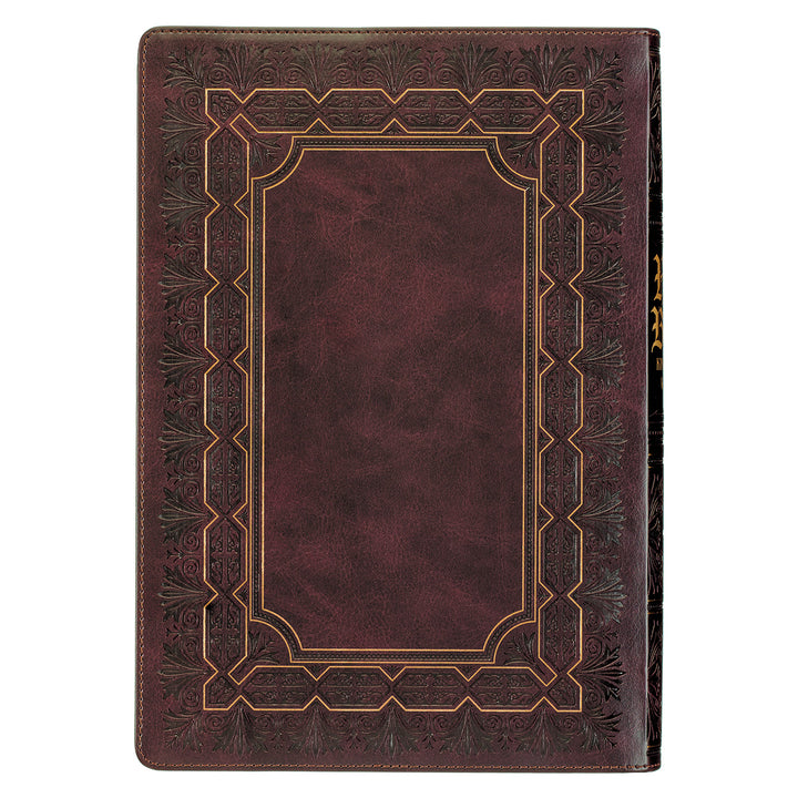 KJV Burgundy Faux Leather Bible Super Giant Print