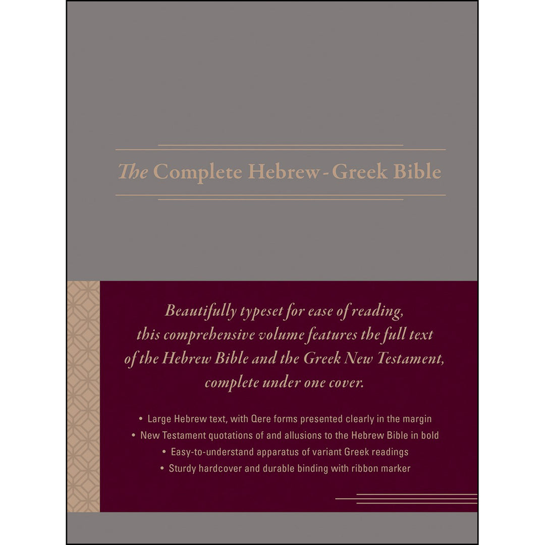 The Complete Hebrew-Greek Bible, Gray (Hardcover)
