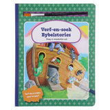 Noag Se Wonderlike Ark: Verf-en-Soek Bybelstories (Kartonboekie)