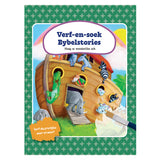 Noag Se Wonderlike Ark: Verf-en-Soek Bybelstories (Ringbind)