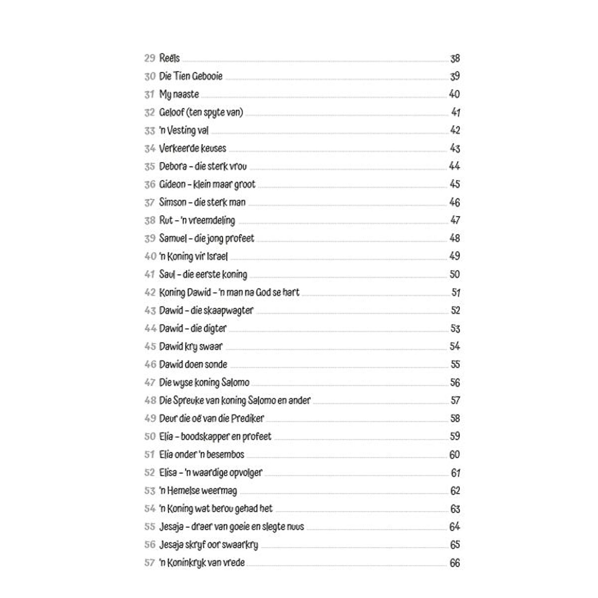 God Se Verhaal: 'n Bybelreis Vir Tieners (Sagteband)