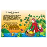 My Favourite Story Bible (Board Book)