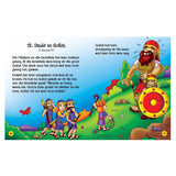 My Gunsteling Storiebybel Sponsgevulde (Kartonboekie)