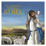 Klassieke Storiebybel (Hardeband)
