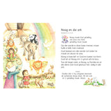 Baba se Eerste Beloftebybel (Kartonboekie)