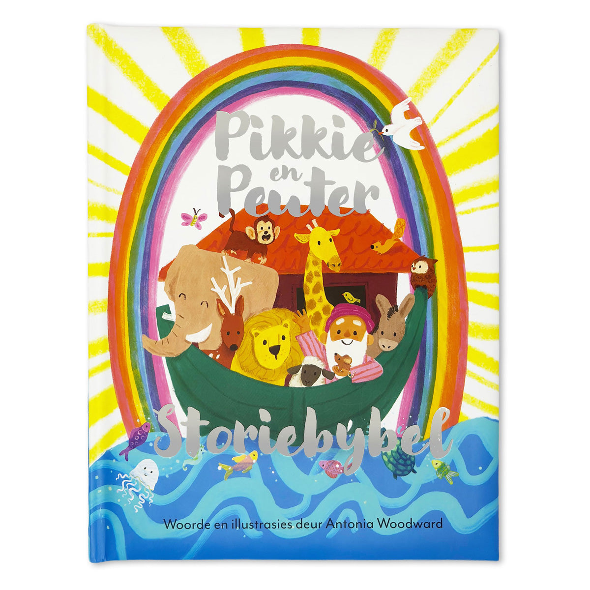 Pikkie en Peuter Storiebybel (Sponsgevulde Hardeband)