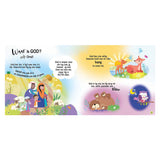 Wie is God?: Vrae wat Kinders Vra (Sponsgevulde Hardeband)