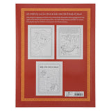 Light of the World Friends of Jesus Coloring and Activity Book (Paperback)
