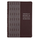 KJV Brown Pattern Genuine Leather Full-Size Bible Giant Print