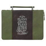 For I Know The Plans I Have For You Faux Leather Bible Bag - Jeremiah 29:11
