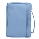 Wees Stil en Weet Afrikaans Polyester Bible Bag