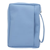 Wees Stil en Weet Afrikaans Polyester Bible Bag